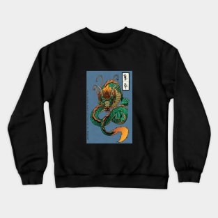 The Dragon Emperor Crewneck Sweatshirt